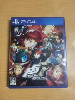 페르소나 5 더 로얄 PS4