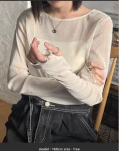 Rejoule フィンガーホールラメシアートップス アイボリーのサムネイル