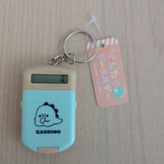 でんたくキーホルダー（電卓）のサムネイル