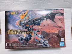 MGSD ガンダムバルバトス [ソリッドクリア] 一番くじ MGSD ガンダムバルバトス ソリッドクリア - メルカリ