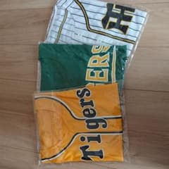 阪神タイガース レプリカユニフォーム ３点のサムネイル