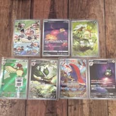ポケモンカードarまとめ売りのサムネイル