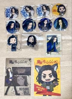 Tokyo Revengers Can Badge Postcard - Keisuke Baji