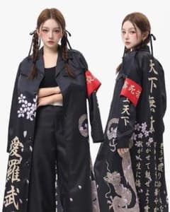特攻服 ロング丈 桜 龍 刺繍 コスプレ衣装のサムネイル