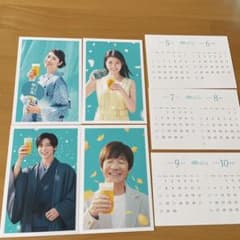 m89494944553_1.jpg?1747015952