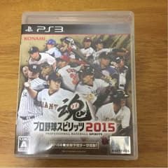 プロ野球スピリッツ2015のサムネイル