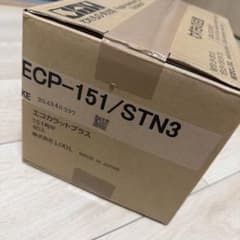 MOMO様専用 LIXIL ECP-151/STN3のサムネイル