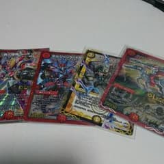 デェルマスターズのサムネイル