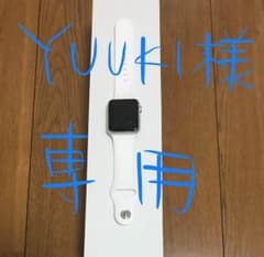 箱付き！初代 apple watch 38mmのサムネイル