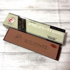 NANIWA LOBSTER ミクロンデラックス 台付砥石のサムネイル