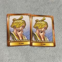 Haa様専用のサムネイル