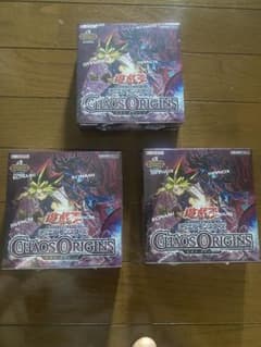 遊戯王OCG CHAOS ORIGINS 3BOXセット - メルカリ