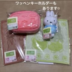 最終お値下げ　タイトーくじ ミッフィー 5点セットのサムネイル