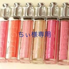 ちぃ様 専用のサムネイル