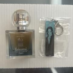 NANA タクミ 香水 キーホルダーのサムネイル