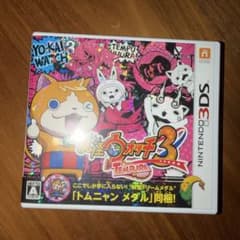 3DS 妖怪ウォッチ3 テンプラのサムネイル