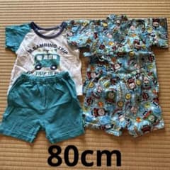 ベビー服 パジャマ 80cmのサムネイル