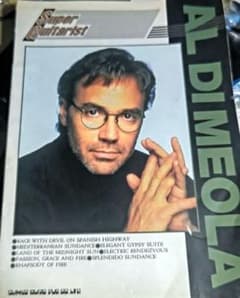 AL DIMEOLA ギタースコアのサムネイル