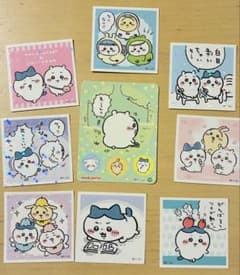 ちいかわ シール 9枚セットのサムネイル