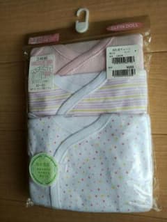 《新品未使用未開封》短肌着(3枚入)　ベビー用のサムネイル