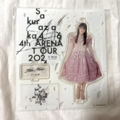 櫻坂46 向井純葉 4th ARENA TOUR 2024 アクリルスタンドのサムネイル