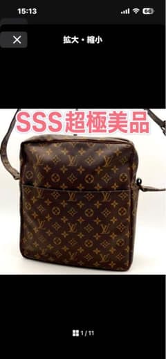 Louis Vuitton モノグラムショルダーバッグのサムネイル