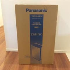 パナソニック ジアイーノ F-MV4100 新品 メーカー保証有りのサムネイル