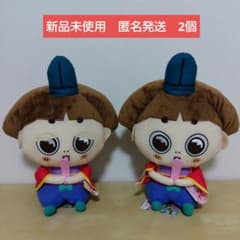 おじゃる丸　BIG　ぬいぐるみ　全2種