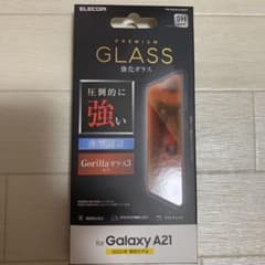 AQUOS Galaxy A21  強化ガラスフィルム　GLASSのサムネイル