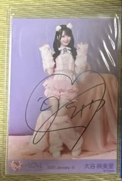 イコラブ 大谷映美里 チェキ抽選会 直筆サイン 猫衣装 LOVE イコラブ 大谷映美里 猫衣装 直筆 おまけ付き - メルカリ