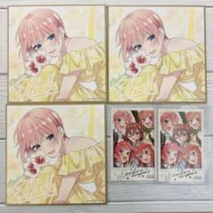五等分の花嫁 一花 入場特典 色紙 チェキ風ステッカーのサムネイル