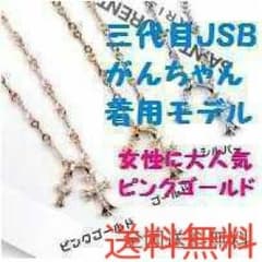 ダブルクロスネックレス （ピンクゴールド）クロムハーツ ベビーファットのサムネイル