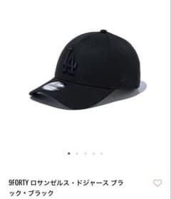 NEW ERA ニューエラ 9FORTY ドジャース ブラックキャップのサムネイル