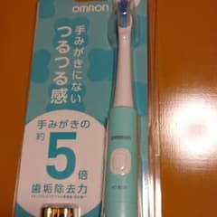 オムロン 音波 式 電動 歯ブラシのサムネイル