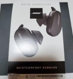 bose quietcomfort 値下げのサムネイル