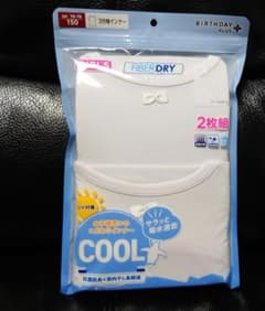 ★150サイズ★新品★未使用★未開封★3分袖インナー★リボン付き★2枚組★白色★のサムネイル