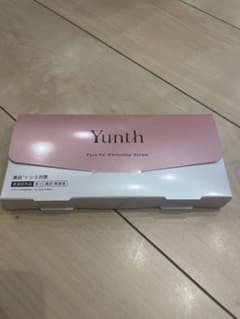 Yunth 生ビタミンC美白美容液のサムネイル