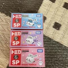 ドリームトミカ ちいかわ 3種セットのサムネイル