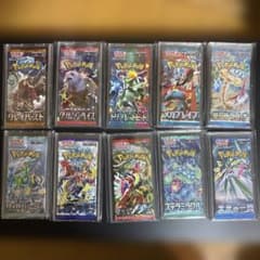 N*U様 ポケカ【未開封•未サーチパック】合計10種類まとめ売りのサムネイル