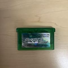 ポケットモンスターエメラルドのサムネイル