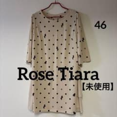 未使用】Rose Tiara ローズティアラ プードル×ドット柄ワンピース46
