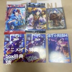 ビジュコレ 聖川真斗 sec アニメイト特典 ビジュコレ 聖川真斗 sec アニメイト特典 Birthday Series 2025 Ver