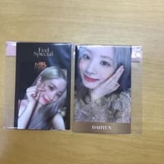 twice feel special ダヒョン　トレカ　セットのサムネイル