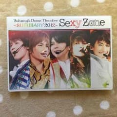 manami様専用  SexyZone DVDのサムネイル