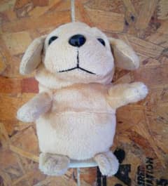 廃盤 こえマネわんちゃん 美品 バナナサンド - メルカリ
