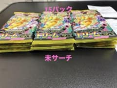 新品未開封】ポケモン MEGAドリームEX バラパック未開封 15パック