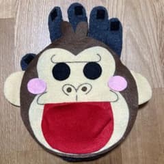 保育　くいしんぼうのゴリラのサムネイル