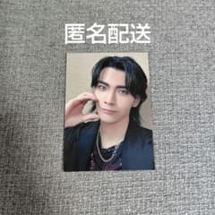 原因は自分にある。 げんじぶ 撮りあいっこトレカ 武藤潤 原因は自分にある。げんじぶ 武藤潤 福岡 トレカ - メルカリ
