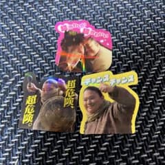 VIVANT ドラムダイカットステッカーのサムネイル
