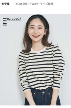 新品未使用タグ付き★basement online クルーネックボーダートップスのサムネイル